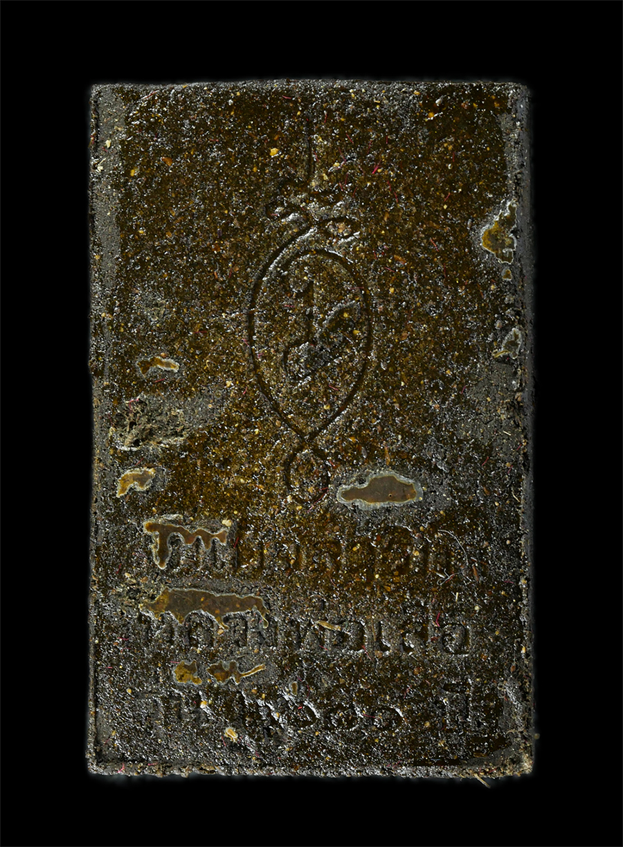 18Aug24 (15)ap.jpg - พระสมเด็จสาริกา ตะกรุดสีทอง หลวงพ่อเสือ วัดป่าพรสำราญ เนื่องในงานพุทธาภิเษก พระพุทธประทานพรสุขสำราญ จ.บุรีรัมย์ สันติสุข รุ่น 2600 ปี เนื้อผงพุทธคุณ ผ [..] | https://kamulet.in.th